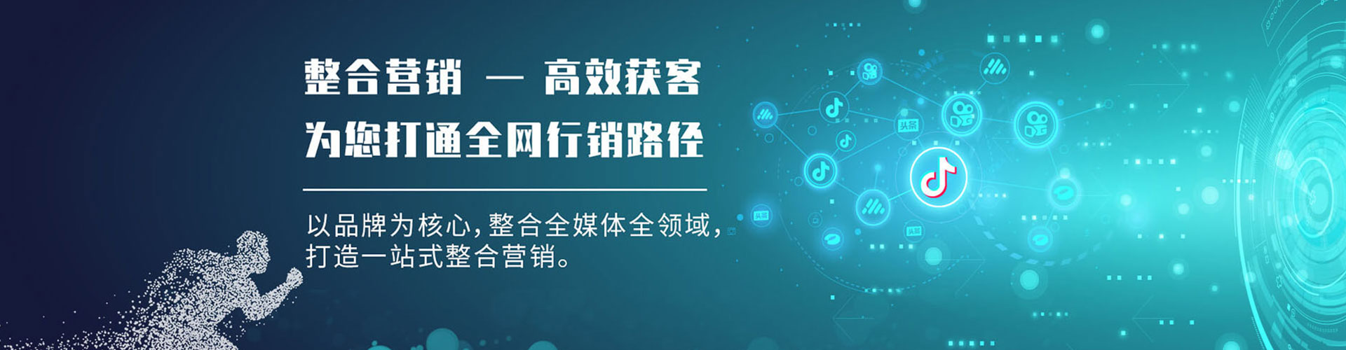 麻豆竞价排名